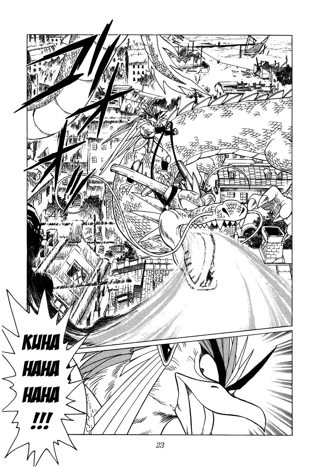 Dragon Quest Dai no Daibouken Chapter 90 22